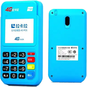 樟树拉卡拉电签版扫码POS机